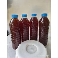 ราคา ัหัวเชื้อจุลินทรีย์สังเคราะห์แสง ขนาด 600ml. ต่อขวด (27334720987)