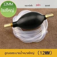 ราคา ถาดน้ำชาท่อระบายน้ำชุดดูดซับน้ำท่อโต๊ะน้ำชาอุปกรณ์ระบายน้ำถาดน้ำชาอุปกรณ์เสริมโต๊ะน้ำชาใต้น้ำ (25887904220)