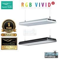 ราคา โคมไฟ LED ตู้ไม้น้ำ Chihiros RGB Vivid II สำหรับตู้ขนาด 60-90ซม. (7081493810)