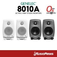 ราคา [ใส่โค้ดลดสูงสุด 2,000บ.] Genelec 8010a ลำโพงมอนิเตอร์ (Pair/ต่อคู่) Studio Monitor รับประกันศูนย์ Genelec 8010 (15084234074)
