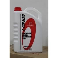 ราคา น้ำมันเกียร์ฮอนด้า CVTF HCF-2 แท้ ศูนย์HONDA (29316633344)