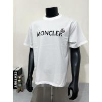 ราคา Moncler/Mengkou ผู้ชายผู้หญิงเสื้อยืดพิมพ์เสื้อยืดกีฬาเสื้อยืดลําลองเสื้อยืด High-End เสื้อยืดเกาหลีธุรกิจแขนสั้นหลวมยี่ห้อ P1W7 (50560541060)