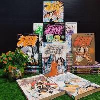 ราคา :หนังสือการ์ตูน:เรื่อง:ราชันย์แห่งภูต 1-32เล่มจบ ชุด(W5804) (27656998597)