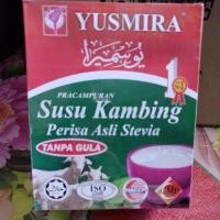 ราคา นมแพะหญ้าหวาน yusmira 15ซอง (21171456706)