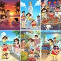 ราคา พร้อมส่ง【Crayon Shin-chan】 Jigsaw Puzzle ไม้จิ๊กซอว์ 300-1000 ชิ้นจิ๊กซอว์เด็กจิ๊กซอว์ผู้ใหญ่จิ๊กซอว์พัฒนาสมองจิ๊กซอว์อะนิเมะชายหญิงจิ๊กซอว์ของขวัญวันเกิดจิ๊กซอว์ (55407145871)