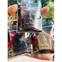 ราคา ขุนแผนผงพราย รุ่นแก้วสารพัดนึก หลวงปู่แก้ว วัดสะพานไม้แก่น (44504214253)