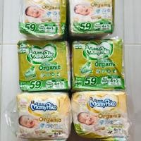 ราคา แพมเพิส mamypoko แรกเกิด (3831791950)