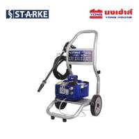 ราคา STARKE เครื่องฉีดน้ำแรงดันสูง รุ่น SK-CN-HP-610 sk-610 แรงดันไฟฟ้า 230V 130 บาร์ เครื่องฉีดน้ำ (ไม่มีรถเข็น) (53508190515)