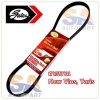 ราคา สายพาน Toyota Vios 1NZ-FE เครื่อง 1500cc , Yaris 1NZ-FE '06-13 4PK1220 (2695836954)