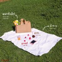 ราคา ผ้าขาว - พร็อพถ่ายรูป พร็อพถ่ายสินค้า (6638872589)
