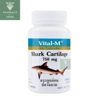 ราคา Vital-m shark cartilage 750 mg. ( 60+12 capsules ) (21816042508)