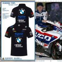 ราคา เสื้อโปโลทีมโรงงานมอเตอร์ไซค์ BMW สำหรับผู้ชายและผู้หญิง เสื้อยืดแขนสั้นลำลองอเนกประสงค์สำหรับฤดูร้อน ผลิตจากผ้าฝ้ายแท้ (53459327658)