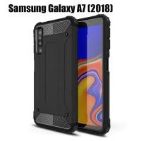 ราคา ACT เคส Samsung Galaxy A7 2018 / A7 2017 /A7 2016 รุ่น iRobot Series ชนิด ฝาหลัง แข็ง + นิ่ม กันกระแทก แบบแข็ง (7651933214)
