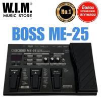 ราคา BOSS ME-25 (มือ2) สภาพใหม่ เอฟเฟคกีตาร์ (29794617529)
