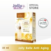 ราคา [MSP Official] แอนตี้ เอจจิ้ง ลองจีวิตี้ เซรั่ม l Jolly Belle Brand l"การันตีของแท้ ส่งตรงจากบริษัท" (28182670348)