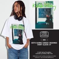 ราคา Uniqlo x Keith haring subway drawings (ทรงโอเวอร์ไซส์) (25556605929)