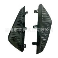 ราคา เหมาะสำหรับ 23 Nissan Sylphy ฝาครอบไฟตัดหมอกกรอบตะแกรงกรอบ (28904657398)