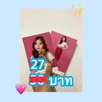 ราคา ลดราคาSemi Handshake✨ Miori BNK48 (5928645592)