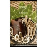 ราคา น้ำมันมะรุมสกัดเย็นชะเอมเทศ (5281090896)