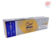 ราคา Ora2 Premium Stain Clear Toothpaste Premium 100g ยาสีฟันญี่ปุ่น สูตรช่วยขจัดคราบสะสมบนผิวฟันอย่างอ่อนโยน กลิ่นมิ้นท์ (15098095789)