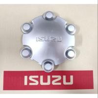 ราคา แท้ศูนย์ 100% (รหัสแท้ 8-98102993-0) ฝาครอบดุมล้อ ISUZU Dmax All New 2012 (2052038114)