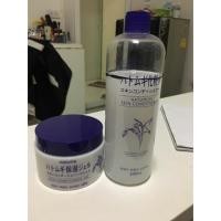 ราคา (Used) Naturie Hatomugi Skin conditioner & Skin condition gel (471499215)