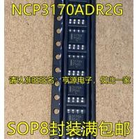 ราคา 1 ชิ้น NCP3170ADR2G 3170A SOP-8 (51558294004)