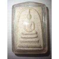 ราคา พระสมเด็จวัดระฆัง รุ่น 108 ปี พระประธานพิมพ์ใหญ่ (22776704446)