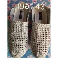 ราคา รองเท้าผ้าใบลำลองงานสานเพื่อสุขภาพ มือสอง ไซส์ใหญ่ เบอร์ 43 (20589925604)