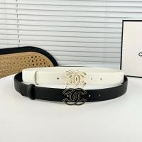 ราคา เข็มขัดแฟชั่นสีดำและสีขาวสำหรับสุภาพสตรี (28764429509)