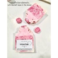 ราคา สบู่น้ำมันมะกอกบริสุทธิ์ / Extra Virgin olive oil soap สบู่น้ำมันธรรมชาติ (25464650713)