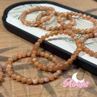ราคา ซันสโตน Sunstone หินซันสโตน กำไลหินซันสโตน หินแท้ธรรมชาติ หินแห่งความเชื่อมั่น กำไลหิน หินนำโชค (42306735850)