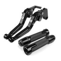 ราคา เหมาะสําหรับ Honda REBEL500/300 Rebel CM300 500 ดัดแปลงแตรเบรคคลัทช์เบรคแฮนด์ (49609289091)
