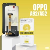 ราคา LCD Bosonni OPPO A92/A52 (53456773319)