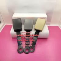 ราคา เข็มขัดนิรภัย ขาเบลBelt Toyota Exsior AE ตอง111 Altis Vios Yaris รุ่นไม่มีสายไฟ ชิ้นละ180 บาท (18170987474)