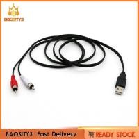 ราคา [Baosity3] USB To 2 Splitter Cable Audio AV Composite AV Cable Adapter สําหรับทีวี/พีซี (50457655911)