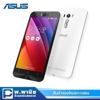 ราคา Smart Phone ASUS Zenfone 2 Android 5.0 / จอ 5.5 นิ้ว / RAM 2GB / Rom 16GB รุ่น ZE550KL (สีขาว) (3445720748)