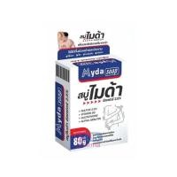 ราคา Myda Soap สบู่ไมด้า ขนาด 30 กรัม / 80 กรัม สบู่ก้อน ไมด้า ซัลเฟอร์ 2.5% ลดปัญหาสิว ลดการสะสมของแบคทีเรีย 1 กล่อง (16695453738)