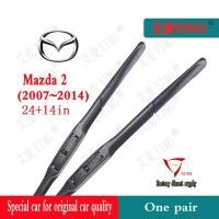 ราคา ใบปัดน้ําฝนด้านหลัง สําหรับ Mazda 2 (2007-2014) 24+14 นิ้ว 2 (11086834081)