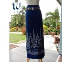 ราคา ผ้าคราม ผ้าย้อมคราม ทอมือ มัดหมี่ 4 ตะกอ (8676679062)