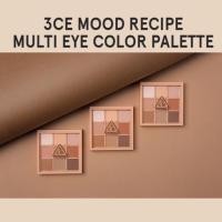 ราคา [OVERTAKE/พร้อมส่ง] 3CE MOOD RECIPE MULTI EYE COLOR PALETTE (640413931)