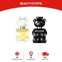 ราคา น้ำหอมหมีขาว-หมีดำ Moschino Toy 2 - Toy Boy Eau De Parfum 50,100ml (7603811099)