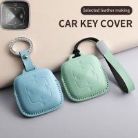 ราคา เคสกุญแจรีโมทรถ ZEEKR สำหรับรถ ZEEKR 7X X 001 007 009 รุ่น Sukoom กระเป๋ากุญแจรถ ฝาครอบกุญแจรถ อุปกรณ์เสริมที่สำคัญ (29744850373)