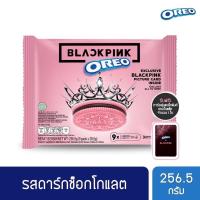ราคา พร้อมส่ง[OREO x BLACKPINK] การ์ดสุ่ม/การ์ดแยก (20169698710)