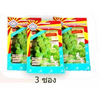ราคา 3 ซอง x เมล็ดพันธุ์กะหล่ำดาว Brussels sprouts ( รวม 300 เมล็ด) (842809481)