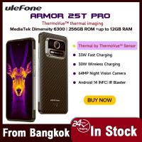 ราคา Ulefone Armor 25T Pro 5G สมาร์ทโฟนทนทานถ่ายภาพความร้อน 33W 50MP+64MP NFC กันน้ำ สมาร์ทโฟน Android 14 ROM 256GB (25532083858)