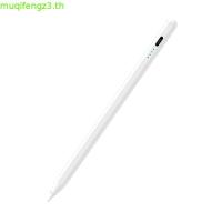 ราคา Universal ipad Capacitive Pen ดินสอแท็บเล็ตปากกาหน้าจอสัมผัสเหมาะสําหรับ Android Magnetic Stylus (57410762963)