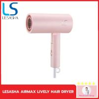 ราคา LESASHA AIRMAX LIVELY HAIR DRYER LS1674 ไดร์เป่าผมเลอซาช่า แอร์แม็กซ์ไลฟ์ลี่ (25986415053)