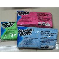 ราคา 3Mผ้าไมโครไฟเบอร์ ขนาด 40x40 ซม. 1 แพ็ค (10 ผืน) 3M (22479141896)