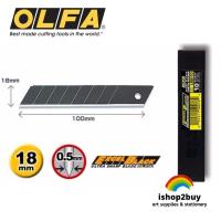 ราคา Olfa Japan LBB-10 ใบมีดสีดําสําหรับ L-1 , NA-AL , NOL-1 , EXL , L-5 , L5-AL เครื่องตัด 10 ชิ้น/กรณี (46907414112)